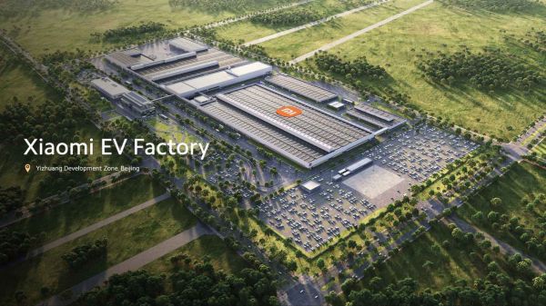 Vogelperspektive des Produktionsstandortes von Xiaomi in Peking.